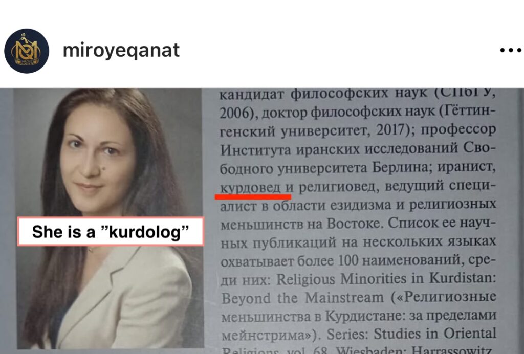 Des Ezidis de la caste des Pîrs reçoivent des récompenses pour avoir vendu la culture, la religion, l’histoire et la langue ezidies aux Kurdes