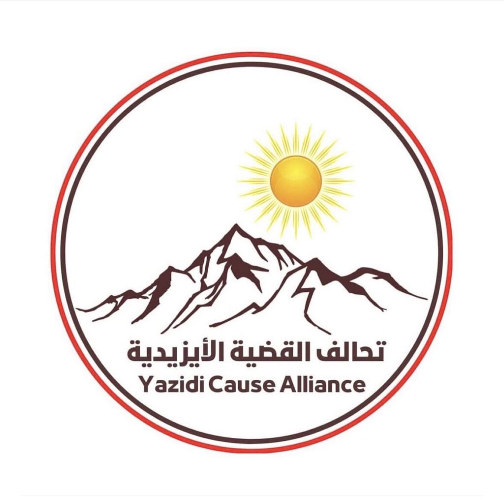 Եզդիները պահանջում են իրենց ներկայացուցչությունը Իրաքի խորհրդարանում