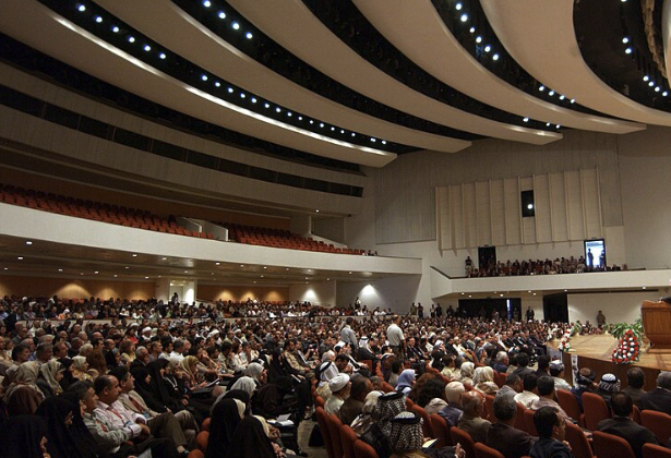 The Minority Quota Seats in the Iraqi Parliament – Its Structure and Purpose