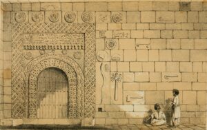 The Holiday of Xidir Nebî and Xidir Êlyas