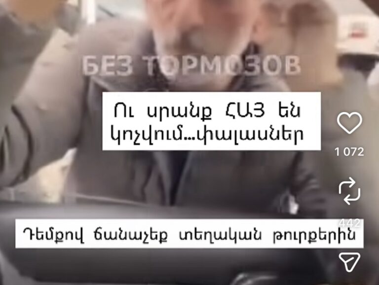 Kurds Returning to Armenia: A Grave Security Risk