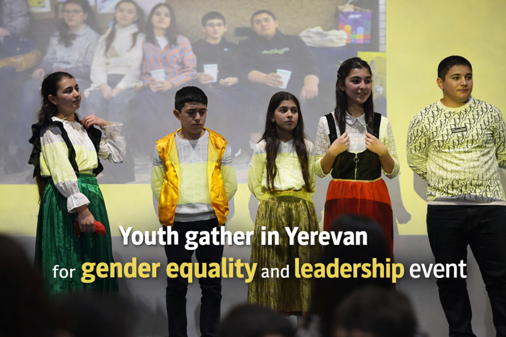 Students gather in Yerevan to promote gender equality and leadership