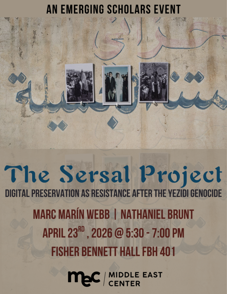 Digital Preservation as Resistance: The Sersal Project and the Reconstruction of Ezidi Memory