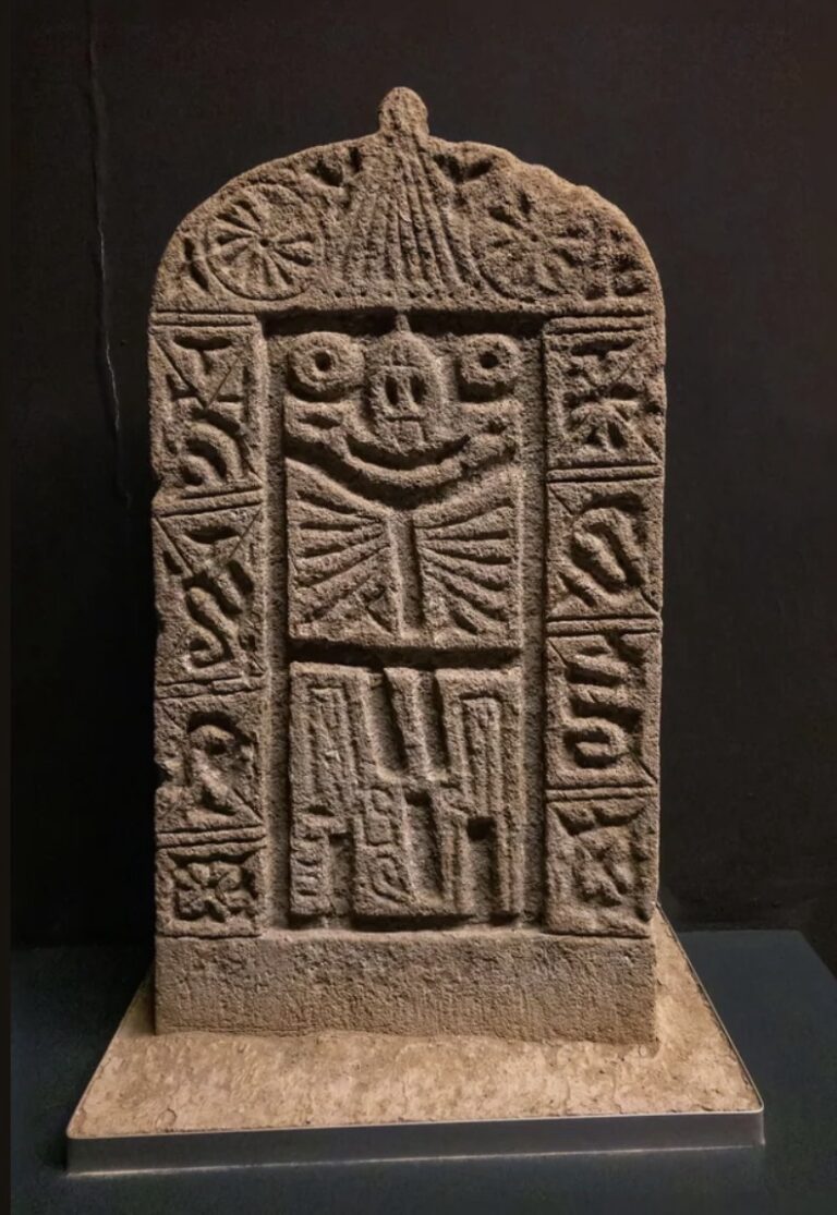 Ezidi Tombstone from the Ottoman Period in Van Museum