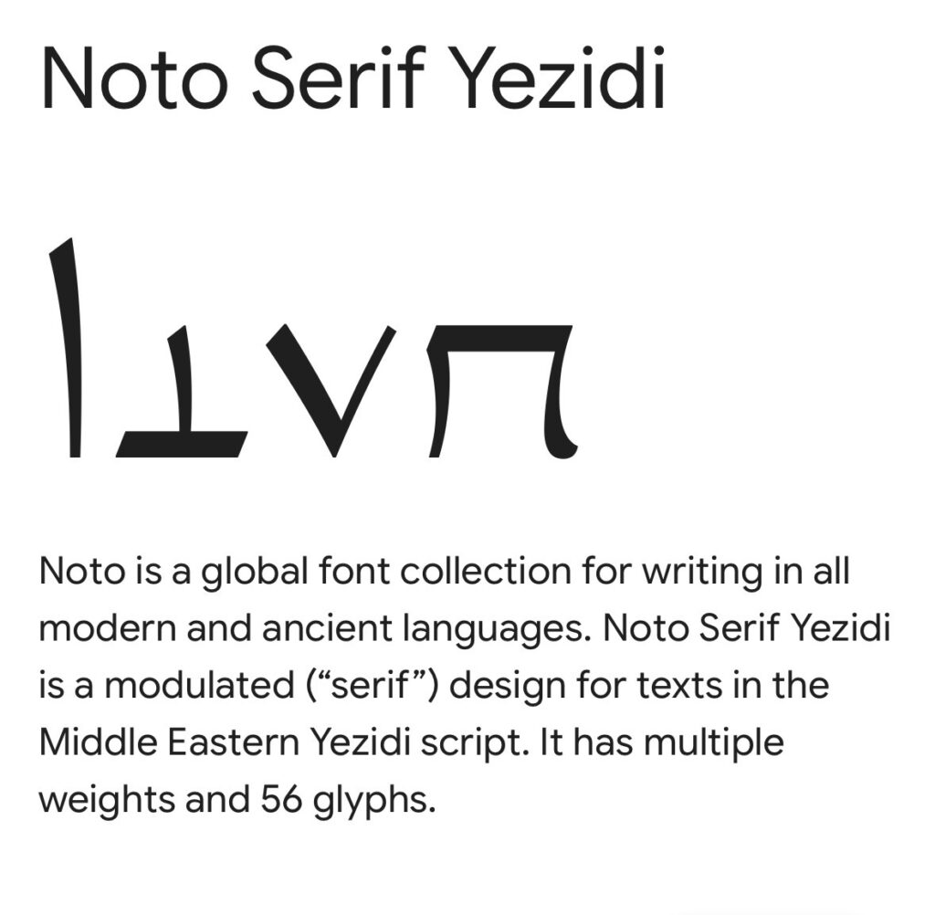 A New Digital Tool for Preserving Ezdiki Scripture