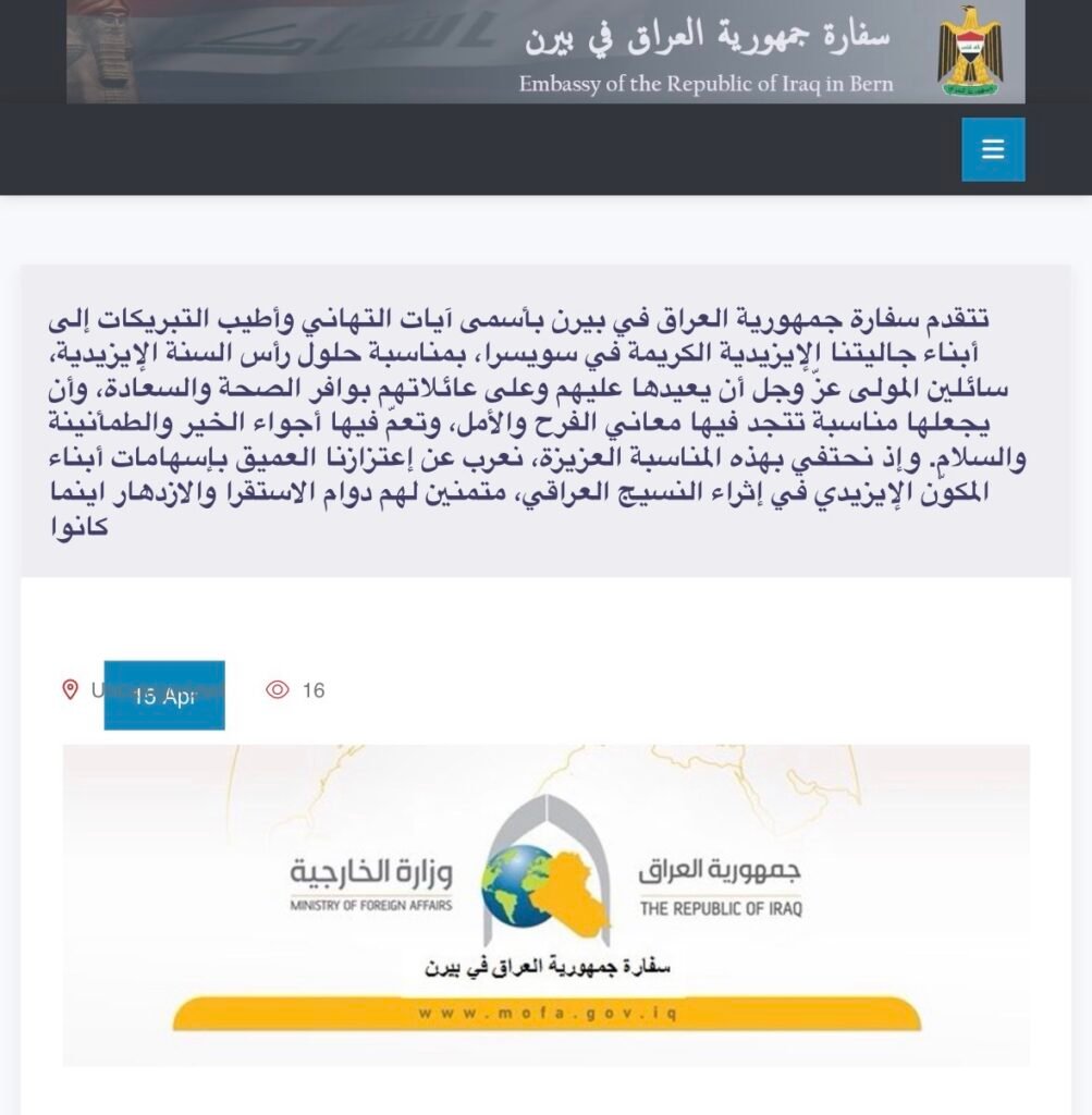 Iraqi Embassy in Bern Congratulates Ezidis in Switzerland on Ezidi New Year